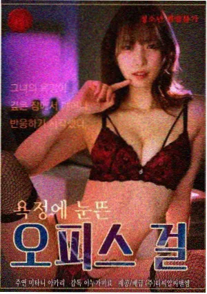 天堂影视 大明王朝1566